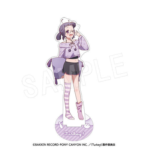 『Turkey!』アクリルフィギュアスタンド リラックスタイムVer. 二階堂七瀬